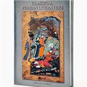 کتاب Classical Persian literature