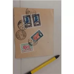 پاکت نامه بسیار زیبا پهلوی