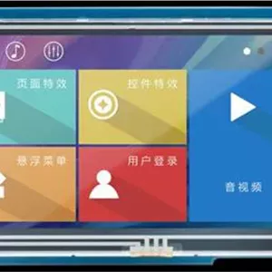 نمایشگر 43 اینچی فول کالر تاچ HMI مدل TJC4827X543