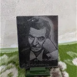 مجسمه سنگ استاد شهریار کلکسیونی
