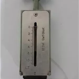 ترازوی فنری روسی آنتیک 10 کیلویی