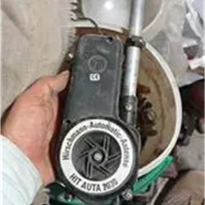 آنتن سمند سواری