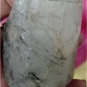 سنگ دور راف دور مودار