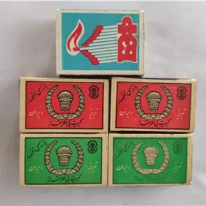 4 عدد کبریت تاج دار و یک عدد نهال شوروی سابق