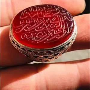 انگشتر فدیوم عقیق کلوخه آفریقایی