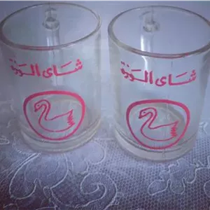 استکان تبلیغاتی چای الوزه