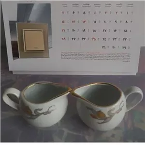 سس خوری مقصود