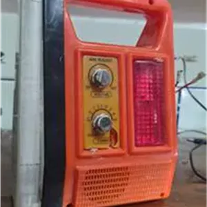 رادیو چراغ شارزی