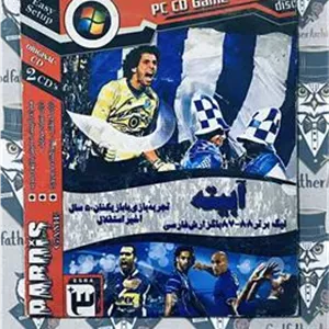 بازی PC لیگ برتر 88-87 با گزارش فارسی بشدت کمیاب