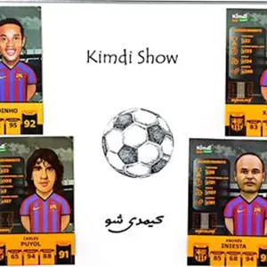 4 عدد کارت کمیاب کیمدی شو 2026