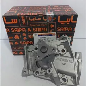 واترپمپ پراید تیبا ساینا کوییک کره ای سایپایدک