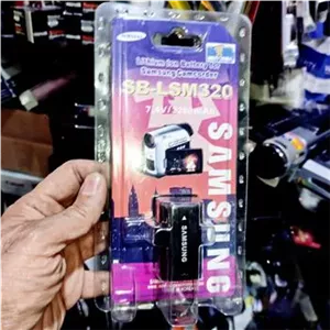 باتری دوربین هندی کم سامسونگ مدل SB-LSM320