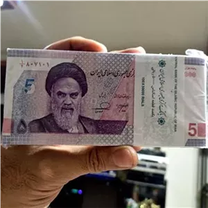 بسته اسکناس 50000 ریال (خاندوزی-فرزین) یک دوم
