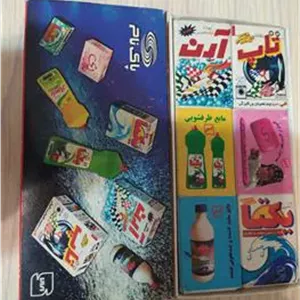 کبریت پک 6 عددی کمیاب