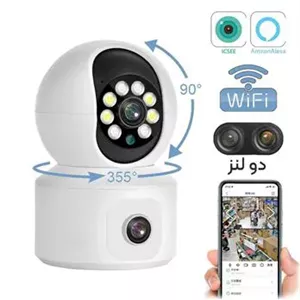 دوربین دو لنزه متحرک 4 مگاپیکسل icsee