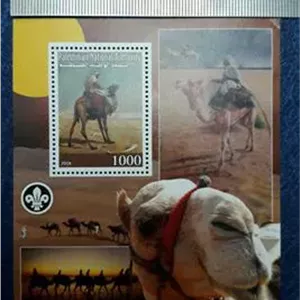 مینی شیت تمبر فلسطین