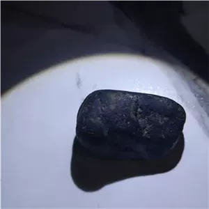 الماس سیاه زیبا راف
