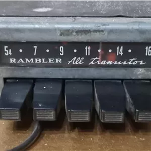 رادیو رامبلر 1965