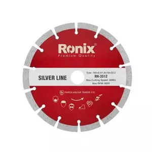 گرانیت بر رونیکس سیلور 18سانت رونیکس مدل RH-3512