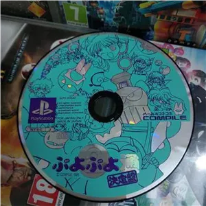 بازی اصلی اورجینال ps1 , مشکی