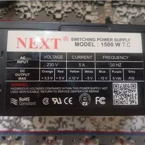 پاور کامپیوتر NEXT1500W
