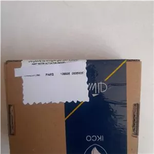 موتور تنظیم هوای بخاری باپایه سمت چپ ایساکو