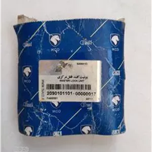 یونیت قفل مرکزی سمند سازه پویش ایساکو