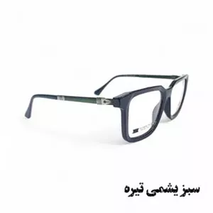 عینک طبی مردانه  David Jacobs1992