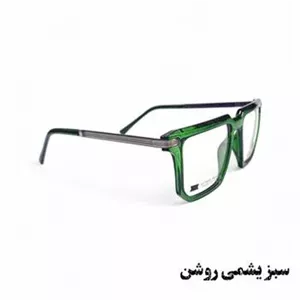 عینک طبی مردانه David Jacobs 2000