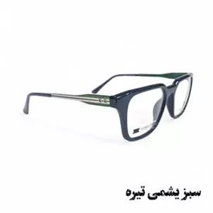 عینک طبی مردانه David Jacobs 1996