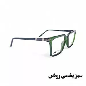 عینک طبی مردانه David Jacobs 2001