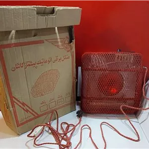 کرسی برقی (هیتر)