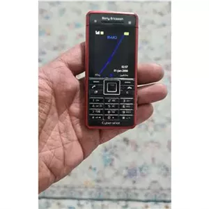 گوشی سونی مدل c902