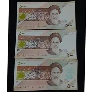 ست5000ریالی کاسه بشقاب ارورتوضیحات
