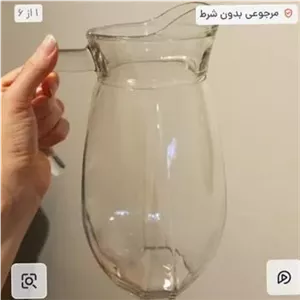 پارچ بلور فرانسه قدیمی