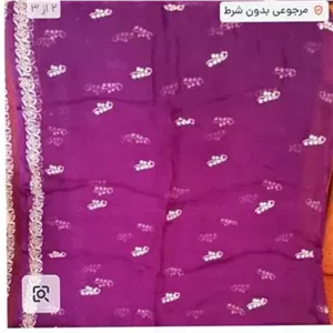 شال بنفش ژرژت هندی