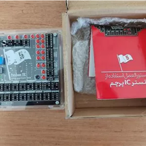 آی سی تستر TIC ساخت شرکت پرچم
