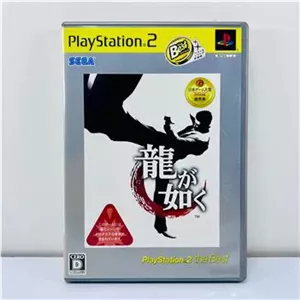 Yakuza ps2 اورجینال (ژاپن)