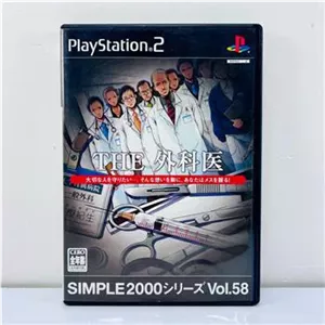 the surgeon ps2 اورجینال (ژاپن)