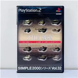 The tank ps2 اورجینال (ژاپن)
