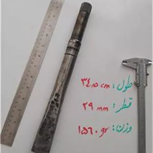 قلم فولادی ضخیم بتن کن دست ساز بی نظیر