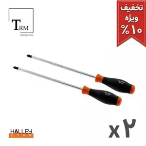 پک 2 عددی پیچ گوشتی هالی استار کد 81174