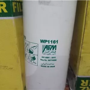 2فیلترروغن البرز wp1161 برای کامیون و اتوبوس ولوو