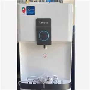 آبسردکن ایستاده میدیا مدل YL2037S-W