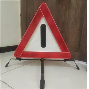 مثلث خطر پرادو