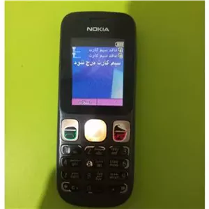 گوشی نوکیا مدل دوسیمکارت 101