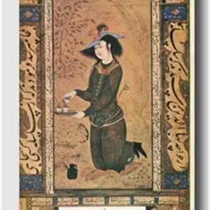 سنگ هفت قلم باستانی پاریزی