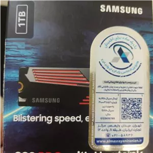 سامسونگ pro 990