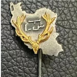 باشگاه شکار ایران، نقره طلا