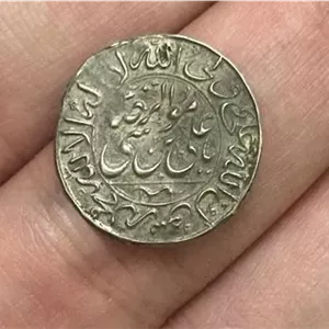 پولکی نقره علی بن موسی الرضا